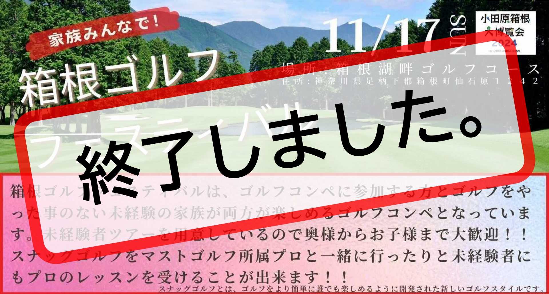 代替テキスト