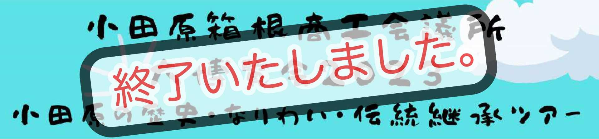 代替テキスト